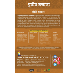 Authentic Chole Masala Spice Blend Puneet Masala