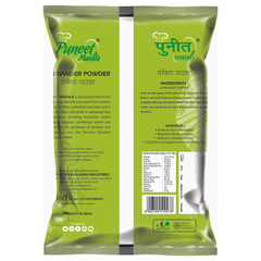 Fresh & Green Coriander Powder