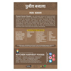 Garam Masala Spice Blend Puneet Masala