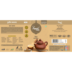 Tea Masala Blend Puneet Masala