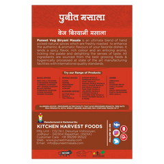 Royal Veg Biryani Masala Indian Flavors