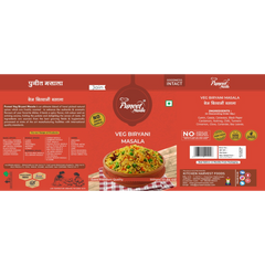 Royal Veg Biryani Masala Indian Flavors