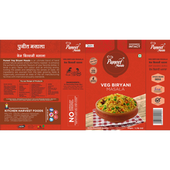 Royal Veg Biryani Masala Indian Flavors