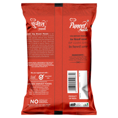 Royal Veg Biryani Masala Indian Flavors