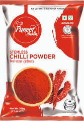 Red & Mild Stemless Chilli Powder