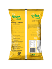 Golden Yellow Turmeric Powder