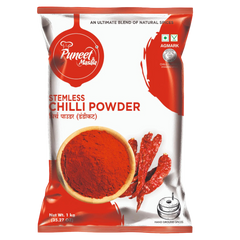 Red & Mild Stemless Chilli Powder