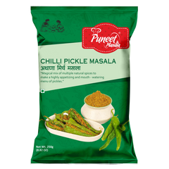 Chilli Pickle ( Athana) Masala