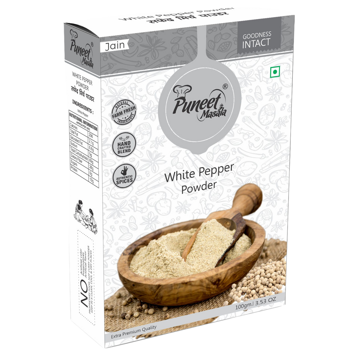 Puneet Masala's Premium White Pepper Powder